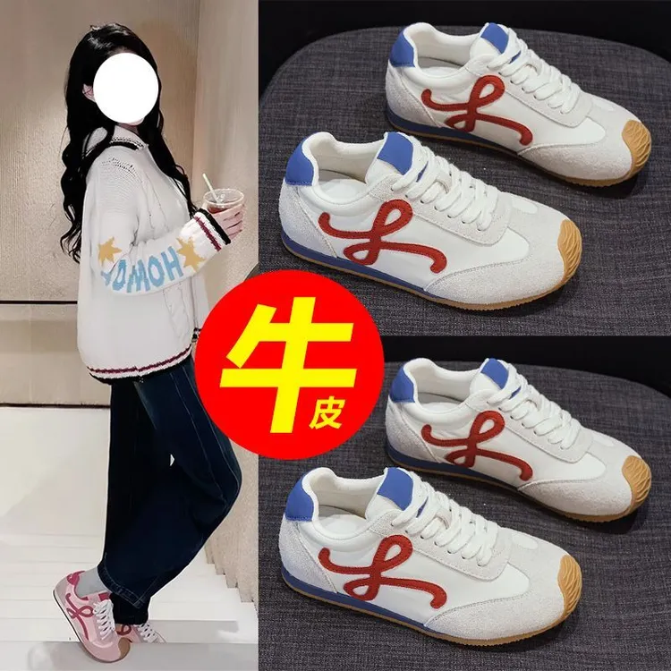 万达撤柜头层牛皮王一博同款德训鞋女鞋2025新款厚底小白鞋粉色运