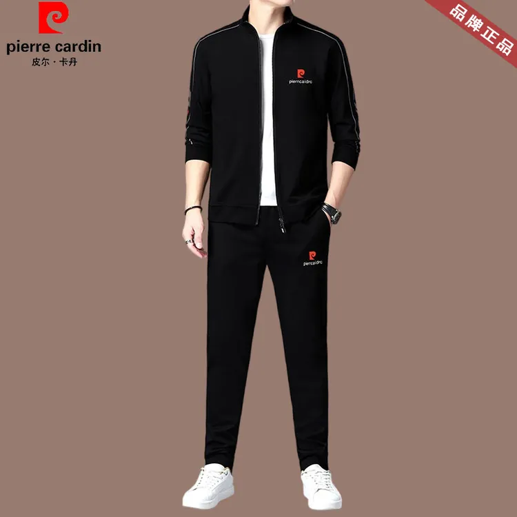 【皮尔卡丹正品】高档桑蚕丝套装时尚秋季款式休闲运动服立领外套男