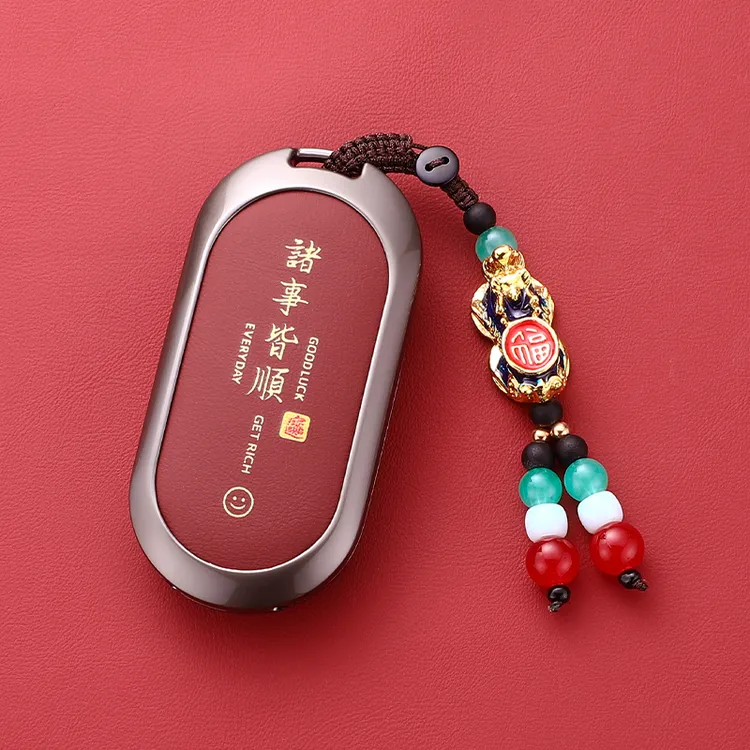 奔驰e300l钥匙套车glc300l壳c260l扣ces级2425新款e260lc200les级