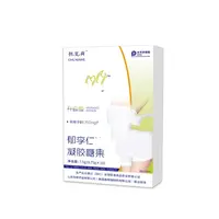 活动-初夏荷郁李仁火麻仁凝胶糖果7.5g.