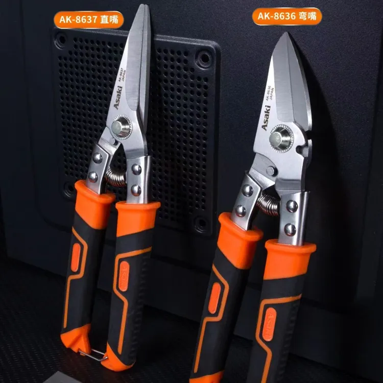 雅赛崎龙骨剪铁皮剪工业级强力剪刀不锈钢铝扣板吊顶龙骨塑料剪子