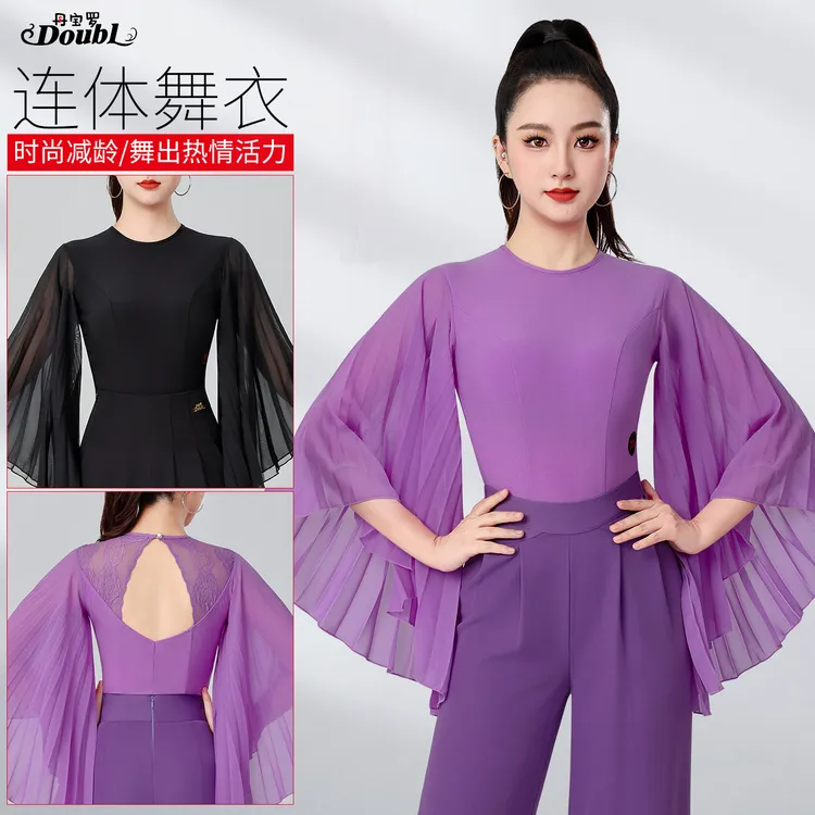 丹宝罗2025新款摩登舞上衣压褶袖连体衣漂亮舞衣时尚国标交谊舞服