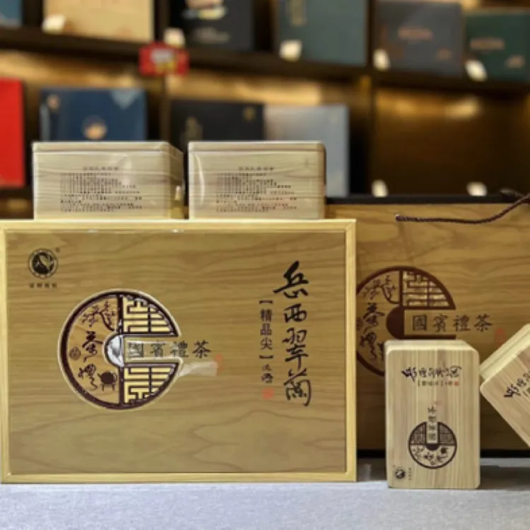 新款礼盒空礼盒茶叶礼盒瓷罐岳西翠兰每套8两整箱10套包邮