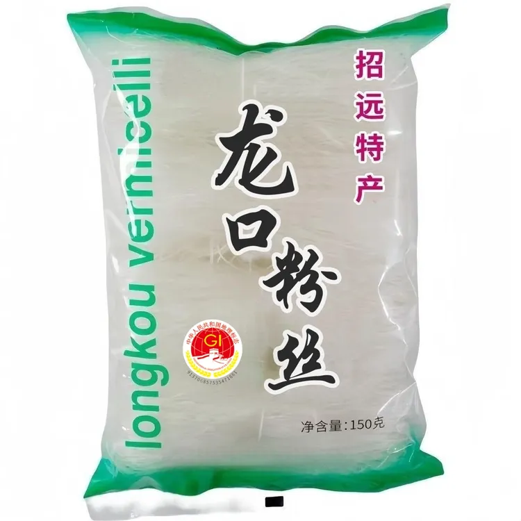 龙口粉丝150克/包【拍一发五】厂家直销烟台特产豌豆粉丝新鲜日期