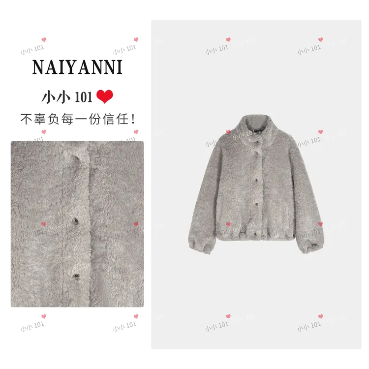 时尚冬季高奢皮毛外套女款 90308