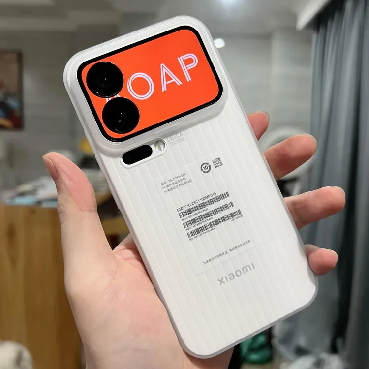 适用小米17ProMax手机壳磨砂xiaomi17保护套瓦楞超薄pp壳硬壳竖纹