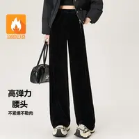 【DK】女款加绒运动宽松休闲长裤防风保暖阔腿百搭高弹力秋冬5149