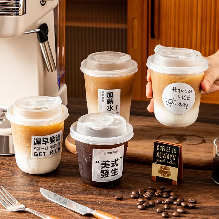 一次性加厚奶茶杯带盖吸管商用透明防漏咖啡杯子家用饮料杯塑料杯
