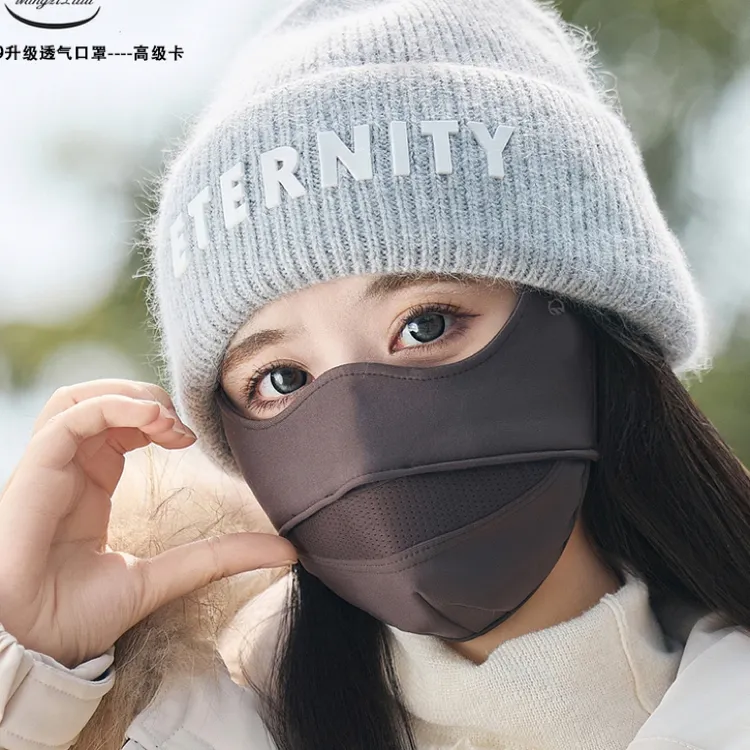加绒加厚冬季保暖口罩  戴眼镜不易气雾 #6019