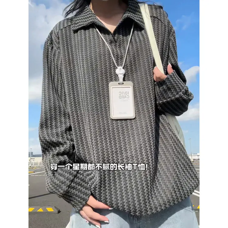 鱼骨纹针织polo衫卫衣男款秋季小众设计感长袖t恤美式复古打底衫