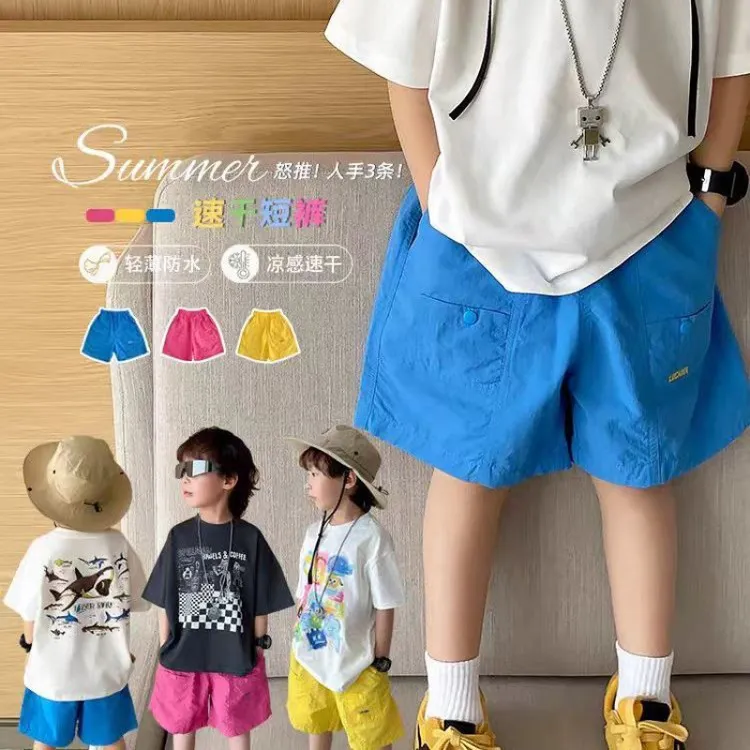 戴维贝拉优选2025新款中小童男童短裤夏季女童休闲洋气多色亲子热