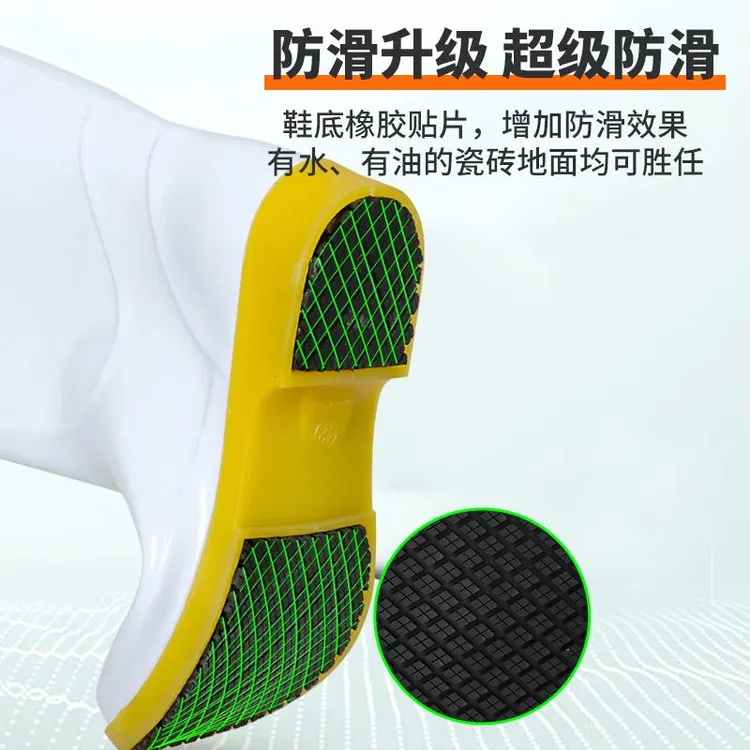 FAVMARTHA白色雨鞋食品卫生靴防滑雨靴男女中筒高筒水鞋水靴防油