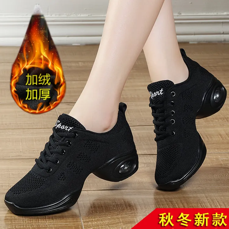 冬季棉鞋广场舞鞋女软底现代舞鞋成人软底加棉跳舞鞋保暖舞蹈鞋女