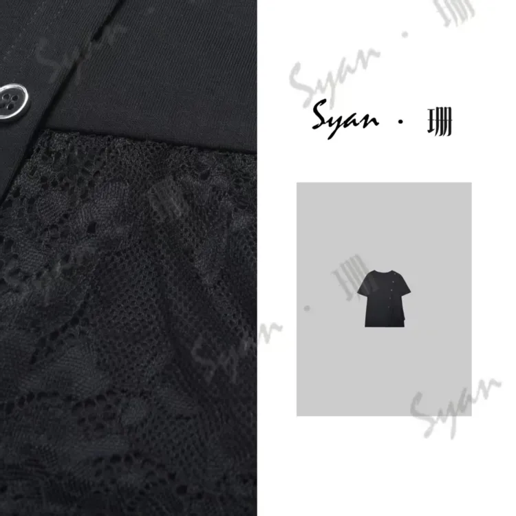 Syan【松间月】洋气衣服女国风新中式女装老钱风松弛感T恤