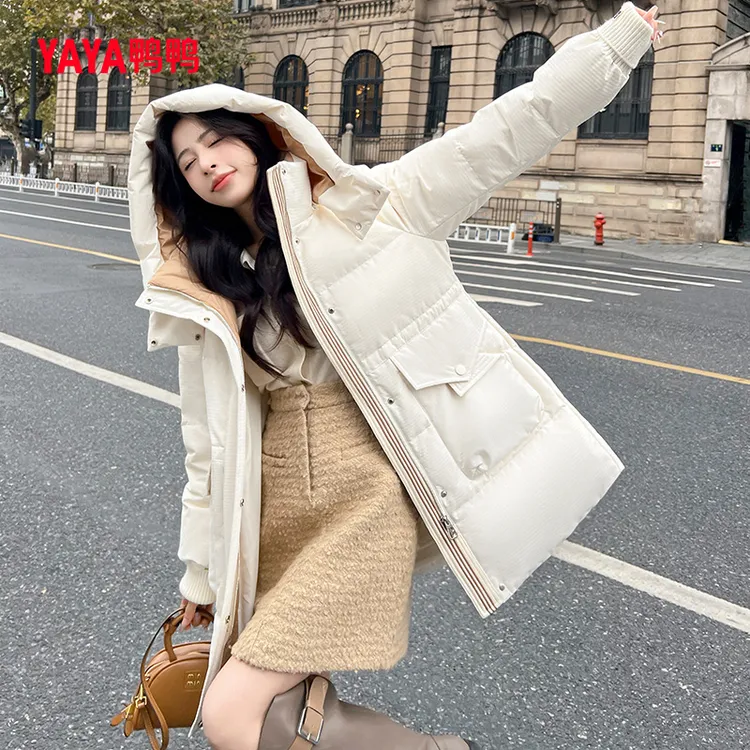YAYA/鸭鸭中长款羽绒服女2025冬季收腰百搭连帽鸭绒加厚保暖外套