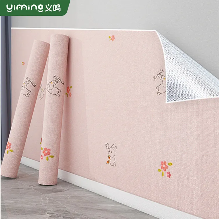 床边墙贴墙纸自粘防水防霉儿童房间卧室墙面保护膜墙壁贴纸墙贴纸