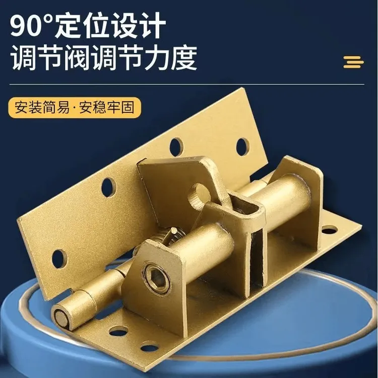 新款自闭合页90度定位自动关门木门弹簧合页自动关门神器闭门器