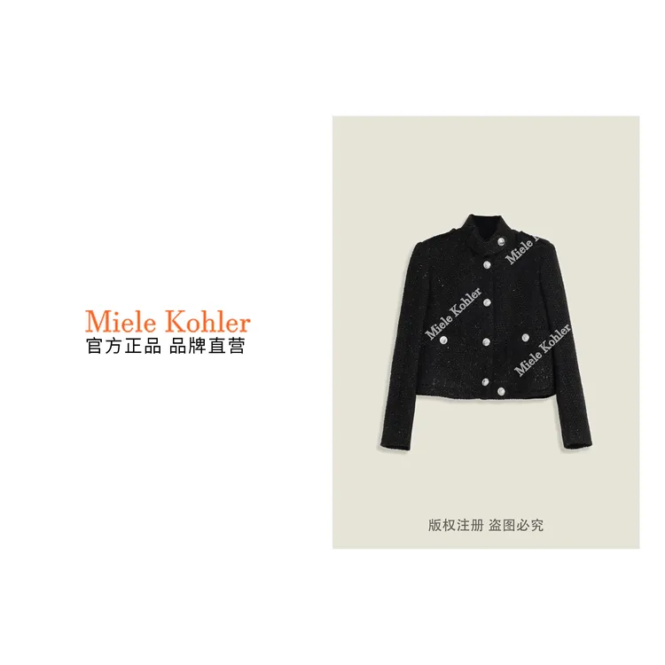 秋冬新款设计感小香风别致细闪气质外套MKKQ32297【澳门小源同款】