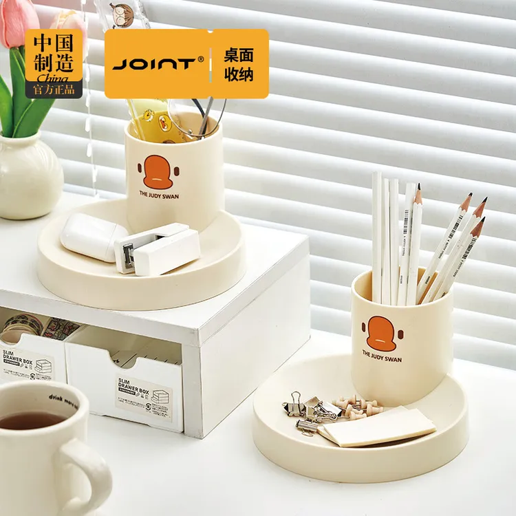 可爱笔筒大容量学生桌面收纳盒女孩办公室儿童男孩轻奢高级感摆件