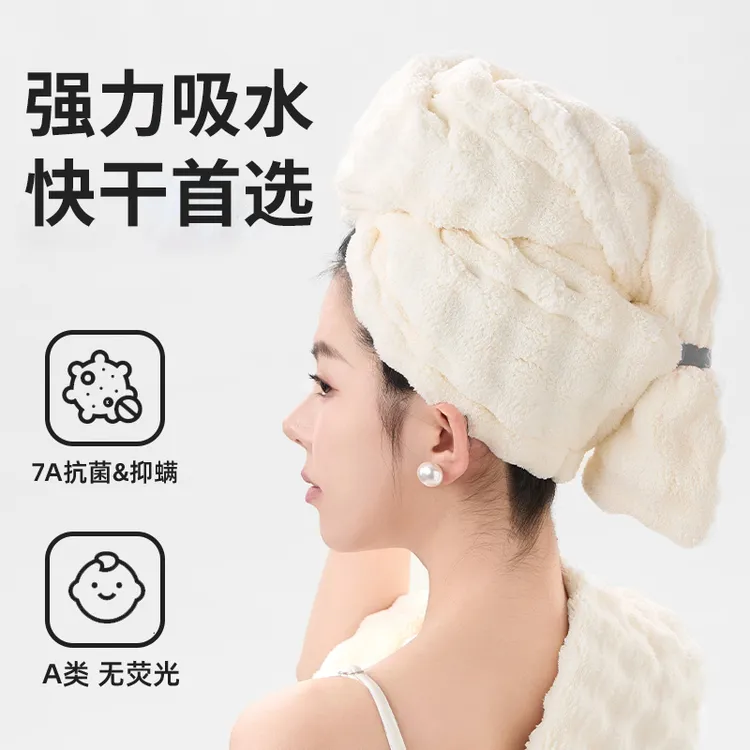 【巨吸水】干发帽女士2025新款柔软加厚超强吸水成人速干包头擦洗头