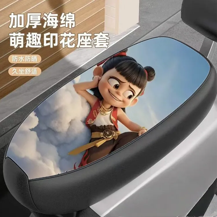 电动车座套摩托车坐垫套全包皮革防晒防水加厚皮革四季通用爆款