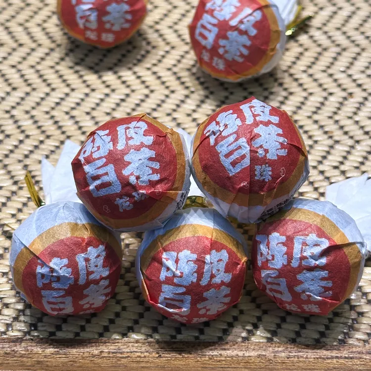 陈皮白茶龙珠柑香甜润一颗一泡