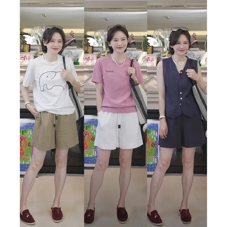 我是摩羯 老钱麻短裤 亚麻莱塞尔腰部松紧抽绳夏季休闲裤子