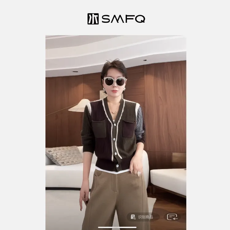 水木夫妻”艺术系“甄选进口100%羊毛 撞色拼接秋冬针织开衫羊毛衫