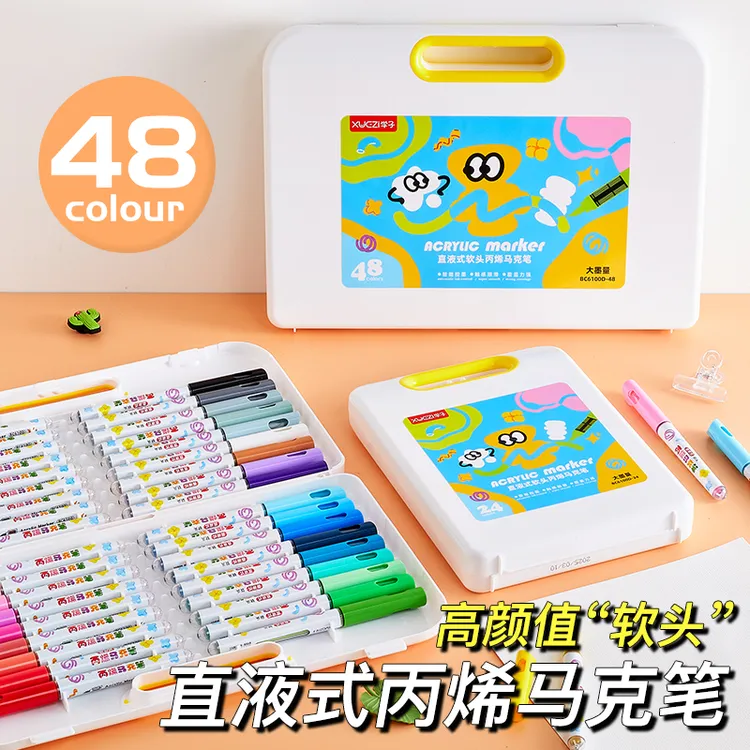 学子直液式新款丙烯马克笔小学生大容量儿童美术专用软头速干绘画