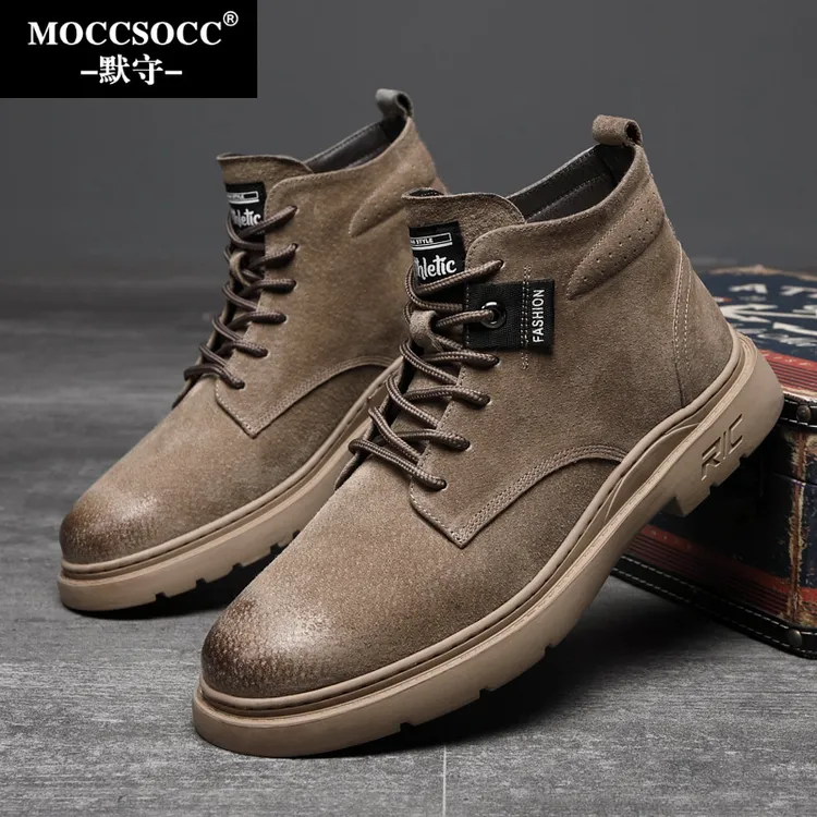 MOCCSOCC秋季复古英伦马丁靴休闲工装舒适增高轻便保暖加绒工装靴
