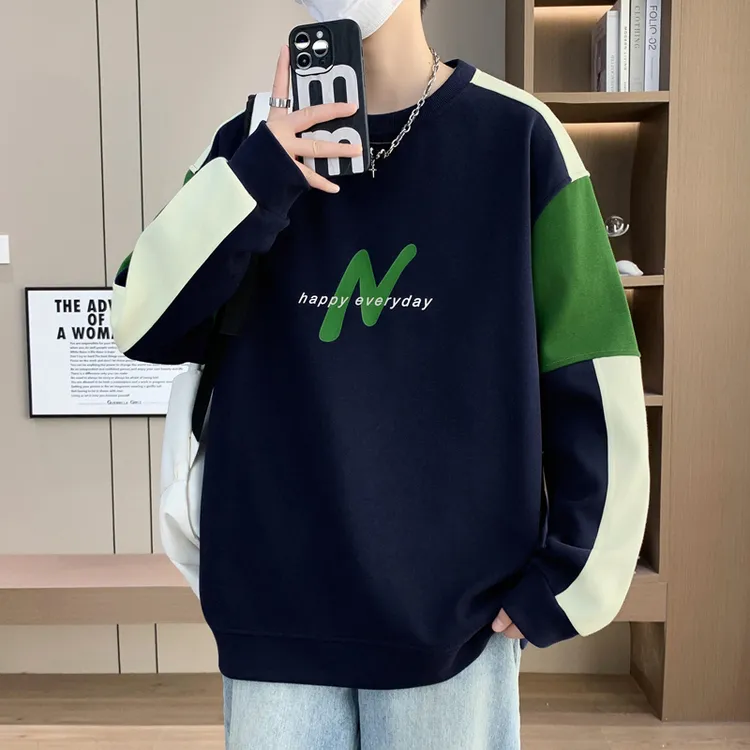 加绒加厚卫衣新款春秋冬季青少年打底长袖圆领初中上衣男潮流宽松