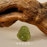 和田玉佛公挂件 (多样性发1件) A1G2123