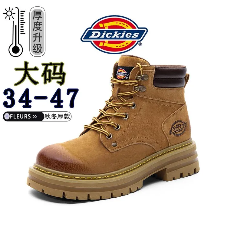 Dickies大码男鞋冬季厚底棉鞋45马丁靴46冬季47胖脚宽肥潮高帮鞋