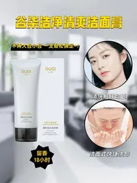 1363褶皱短袖T恤女夏新款时尚条纹小衫修身显瘦正肩短款上衣
