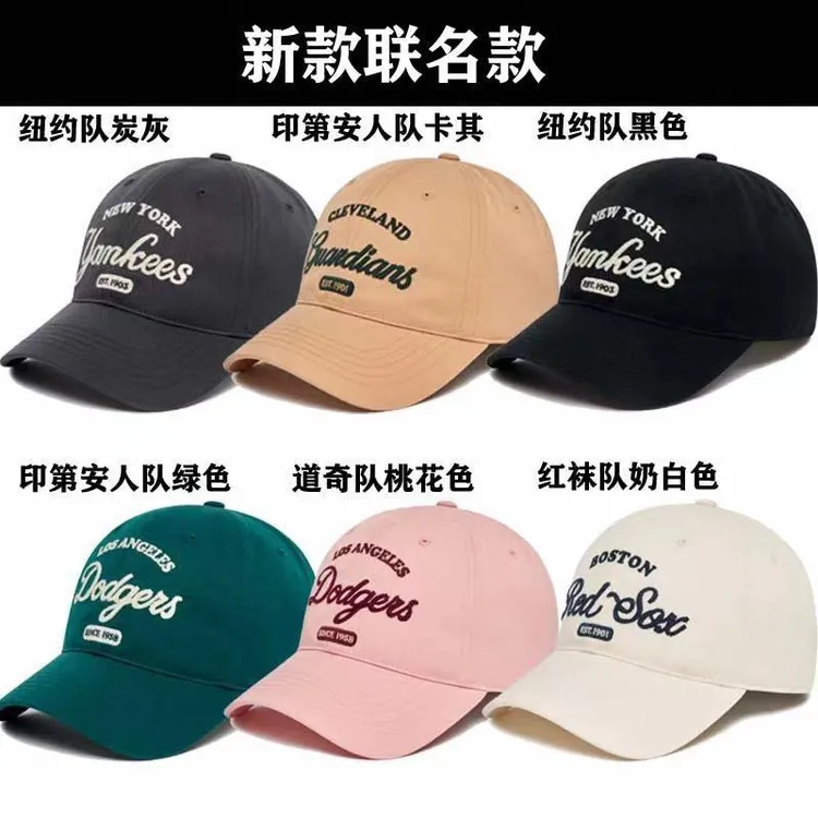 黑色冷帽帽子韩式字母款男女学院风情侣款NY棒球帽联名款简约百搭