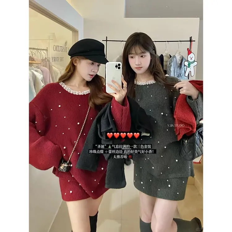 钉珠花边领宽松毛衣配半身高腰裙两件套女秋冬新款针织衫时尚套装