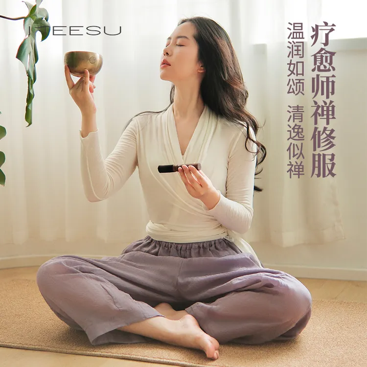 美愫瑜伽罩衫外搭中式禅修服套装女苎麻宽松瑜伽裤打坐长袖普拉提