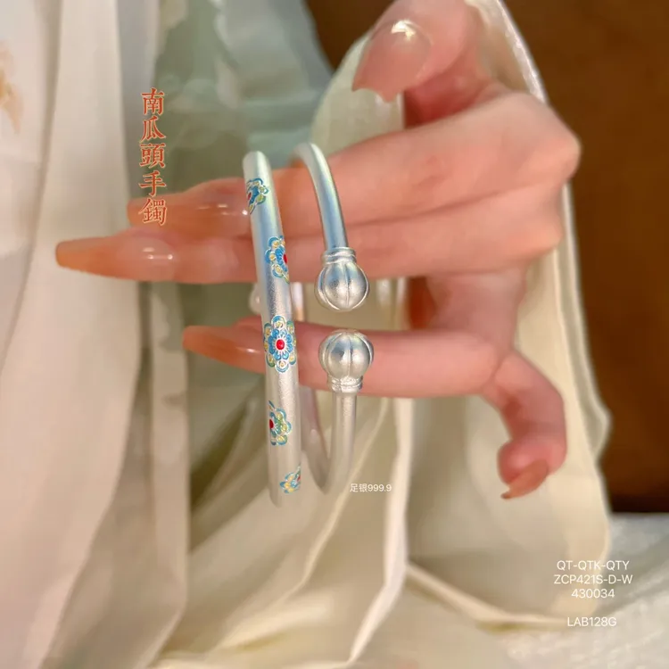 足银手镯 9999足银手镯女珐琅彩宝相花南瓜纯银镯子新中式轻奢