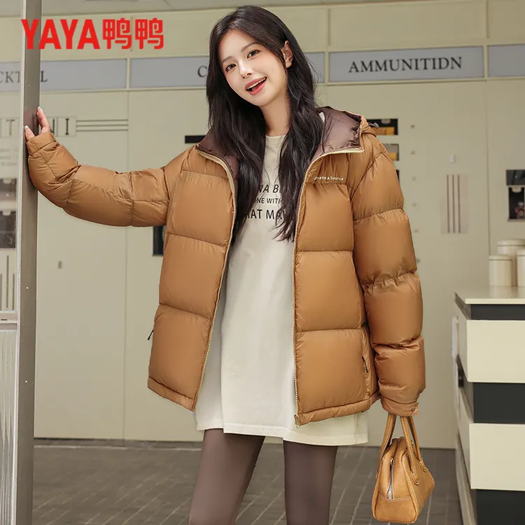 鸭鸭男女同款面包羽绒服鸭绒加厚运动冬连帽保暖休闲百搭-LZNM
