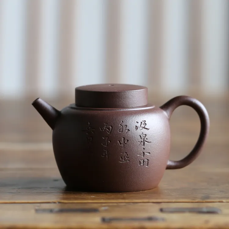 【大彬遗韵】【摹古之作】手工制作 无款《大彬汲泉》宜兴紫砂壶 170cc