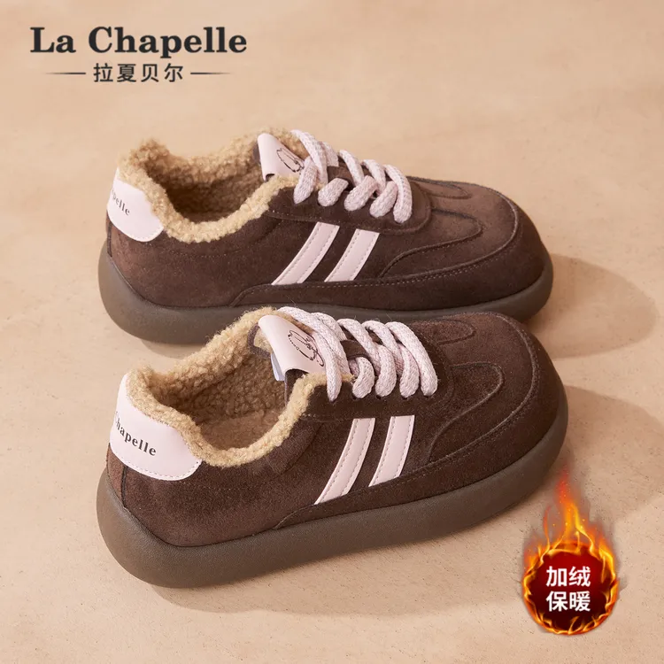 拉夏贝尔加绒勃肯鞋女2026新款冬季防滑保暖棉鞋厚底外穿雪地靴子