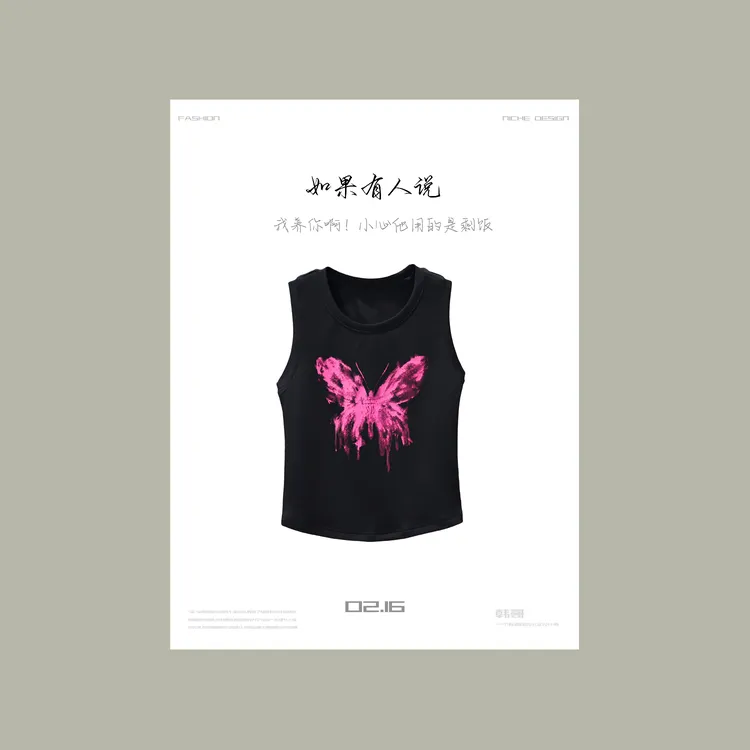 【韩哥女装】精致感黑色冰丝无袖休闲圆领时尚百搭蝴蝶背心3886