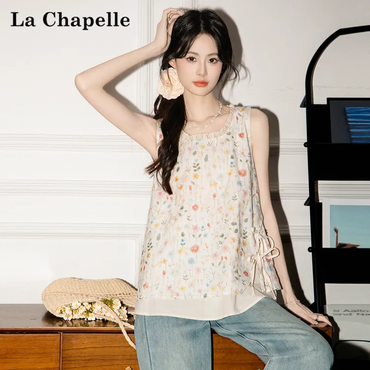 拉夏贝尔2025夏季新法式碎花假两件吊带背心衬衫女无袖娃娃衫上衣