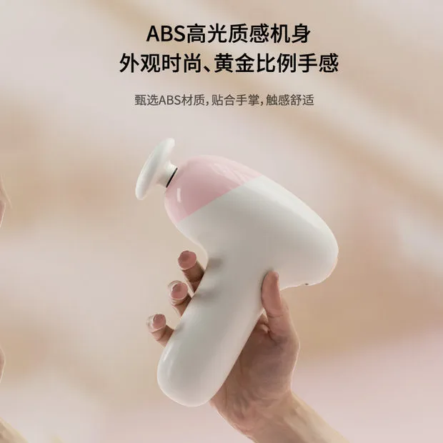 迷你筋膜枪便携健身瑜伽运动肌肉按摩深层高频放松专业