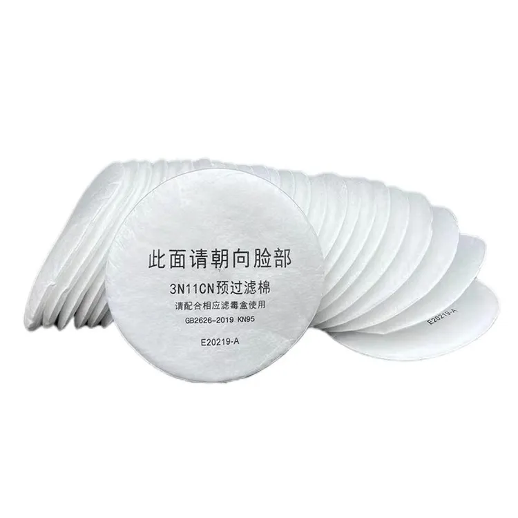 日本重松防尘口罩垫片7厘米保护过滤棉3N11熔喷含静电棉白色圆形