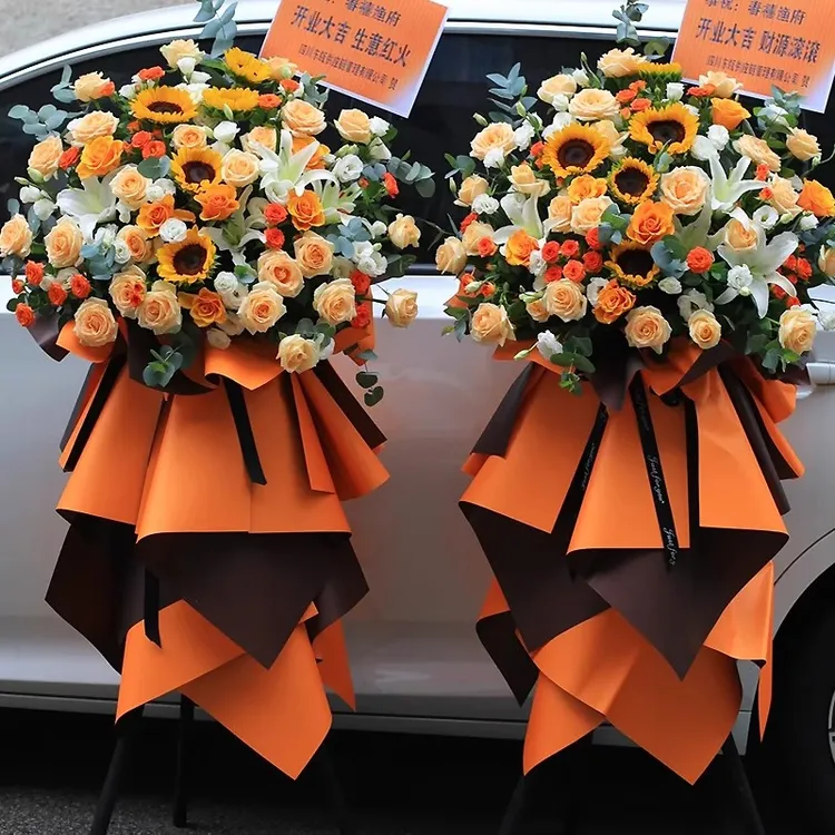 本地开业鲜花向日葵花篮同城配送适用于庆典乔迁开店全国鲜花速递