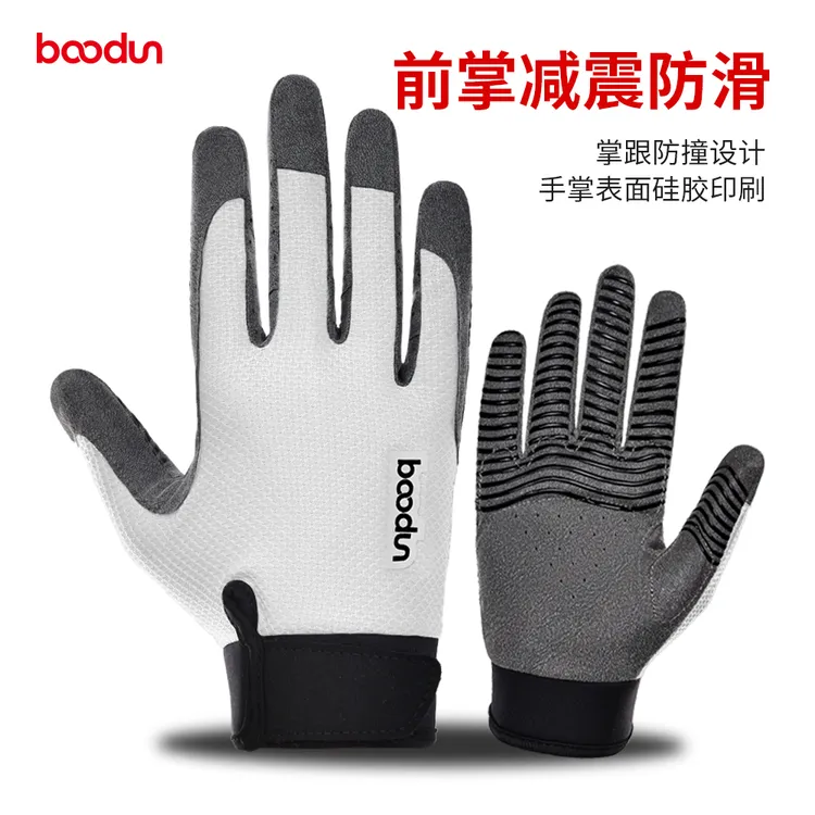 博顿骑行手套全指单车摩托车自行车手套长指男女冬季触屏透气登山