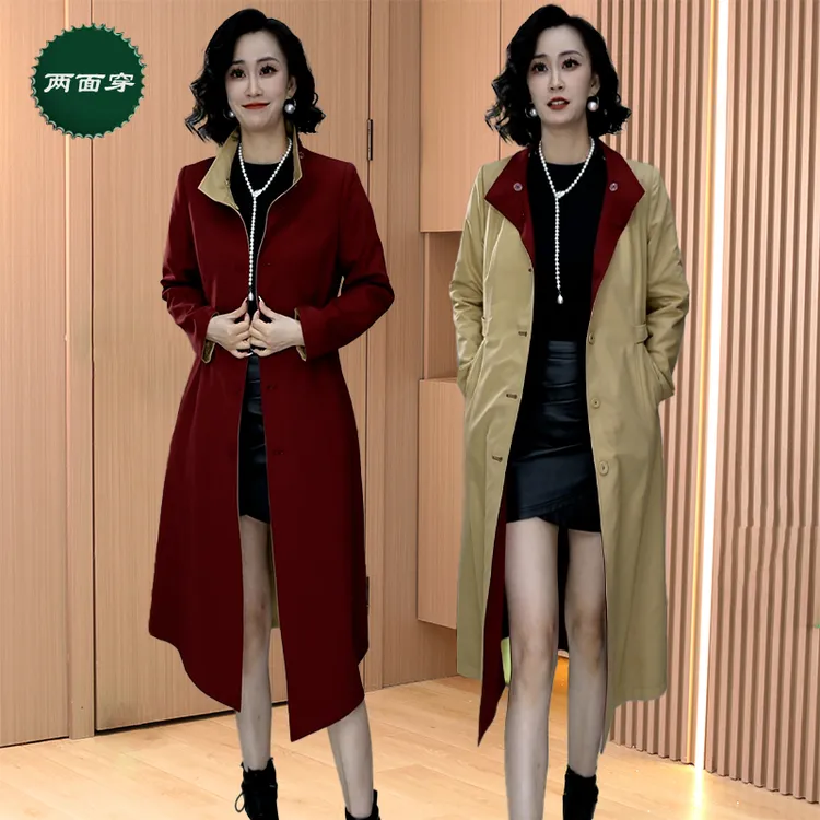 两面穿风衣外套女2025新款秋季轻奢气质时尚洋气中长款显瘦大衣