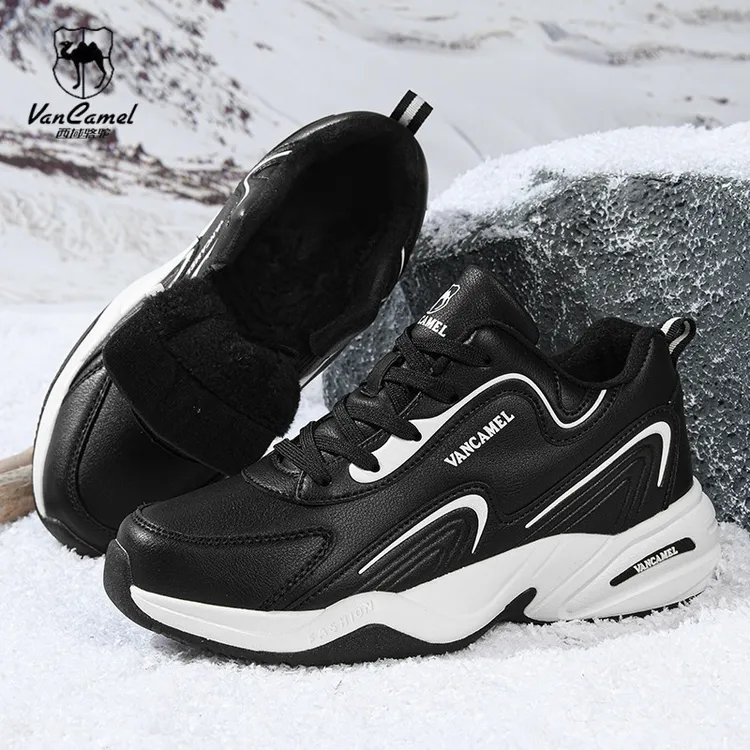 VANCAMEL/西域骆驼秋冬防滑防水通用大码男鞋加厚加绒户外运动鞋