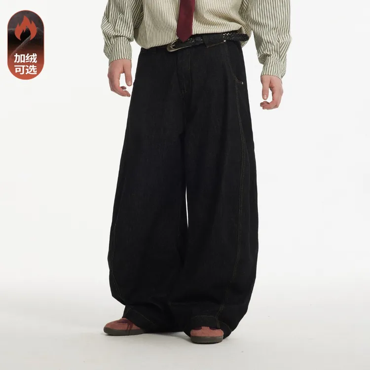 江南先生弯刀分割牛仔裤男女秋季宽松直筒潮牌休闲长裤JNK9325